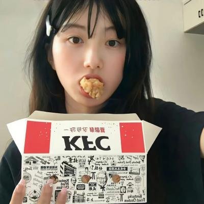 爱在心里口难开